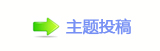 【๠㝨୎綏㐀㤀﹖鍞ｾ犂䡲Ⱨ网】