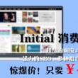 118图库彩图彩色跑狗图十五期